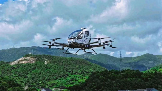 浙江宣传丨你尝鲜“City Fly”了吗