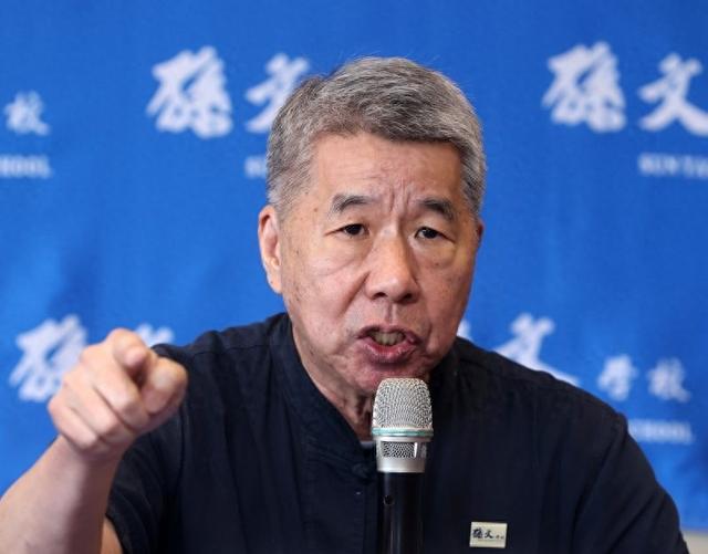 张亚中：当选国民党主席后，立刻恢复“国统纲领”重启国共论坛