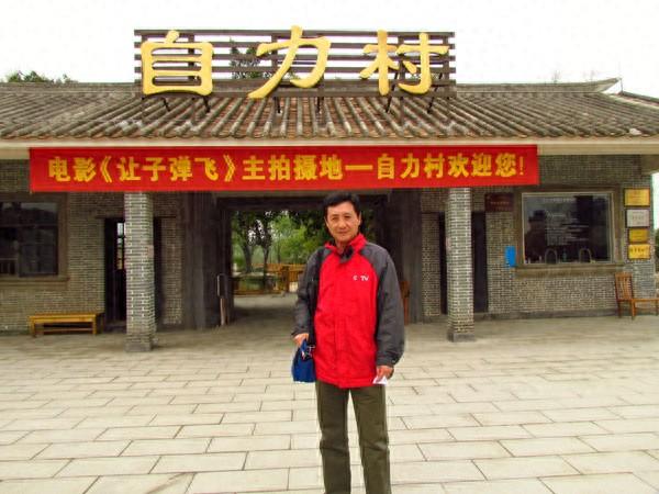 广东旅游：难忘开平碉楼自力村行记（图）