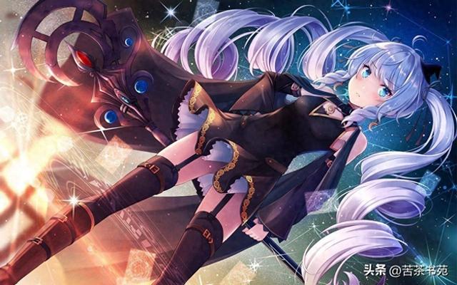 2025年9月29日 第184页