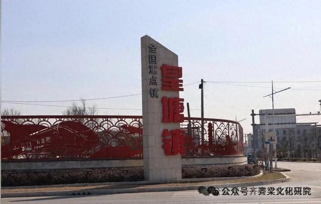 皇塘镇丁桥行政村丁桥村历史