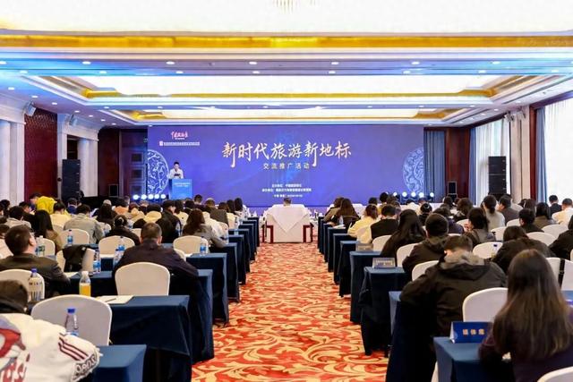 全国“新时代旅游新地标”🤩!淄博1处入选!