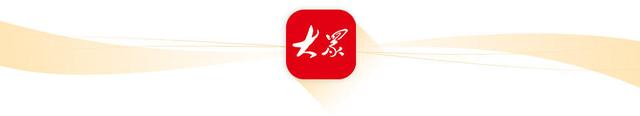 发布全球首个“月球镁环报告”后，山东大学又接“新单”了