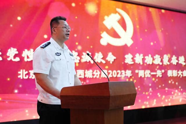 朱炳文已任山西省公安厅党委副书记、主持日常工作的副厅长