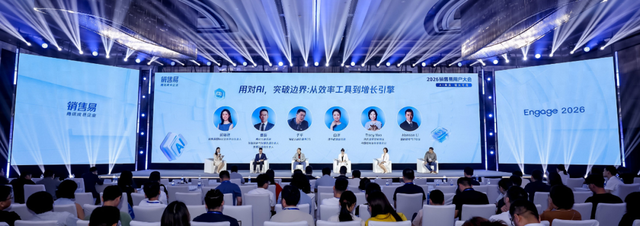 AI真正的临界点：不是会不会用，而是敢不敢放进企业核心流程