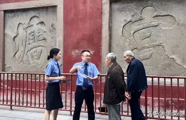犍为文旅检察官在行动