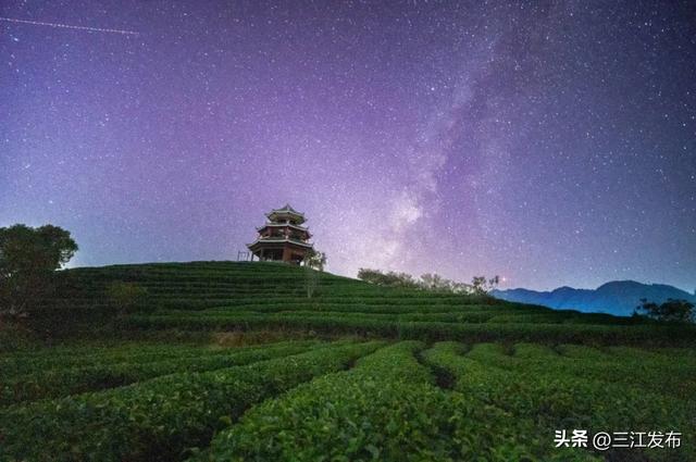 八江镇布央村：星河漫卷仙人山
