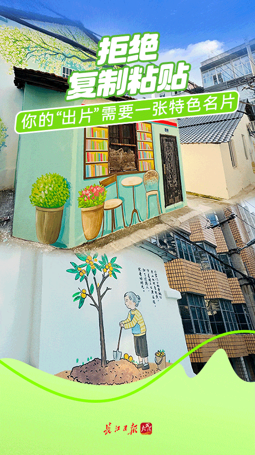 泼天的流量来了，武汉出手！网友：建议全国来学