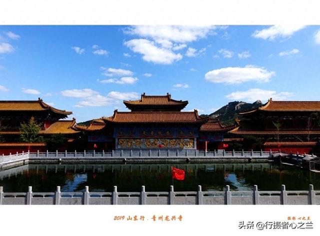 山东行游影记（125）—青州龙兴寺（四）
