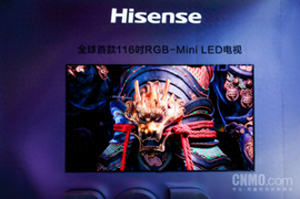 行业唯一！海信RGB-Mini LED入选“十四五”硬核成果