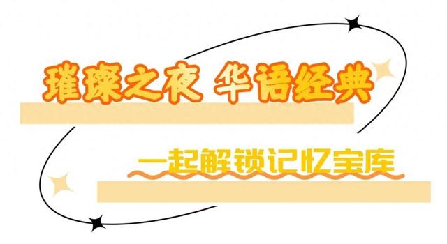 玩转秋天！烟台好玩程度超出想象！