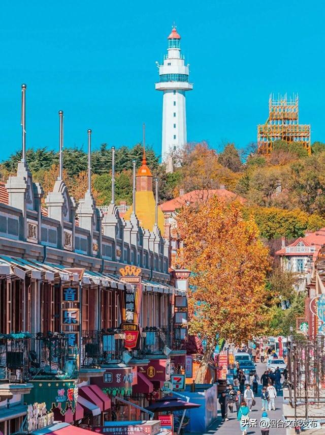 【乐游烟台】一键收藏！烟台山Parkwalk太太太出片啦~~