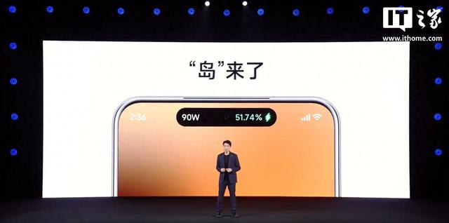 搞起：小米澎湃OS 3系统将支持NFC刷卡上岛
