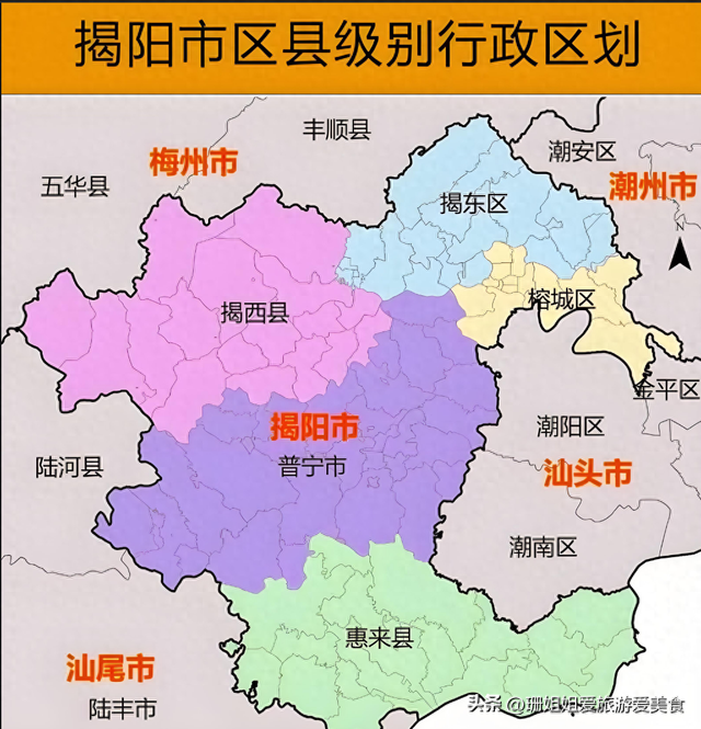 游客来揭阳，感觉这里像“散装城市”？