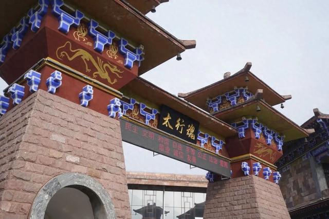 奔流文学院第二十三期作家研修班山间采风之旅