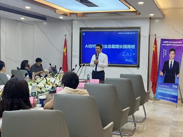 2026年1月10日 第21页