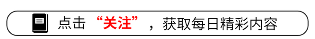 山东又迎来一座古城，临沂成为山东古城最多的城市，你去过吗？