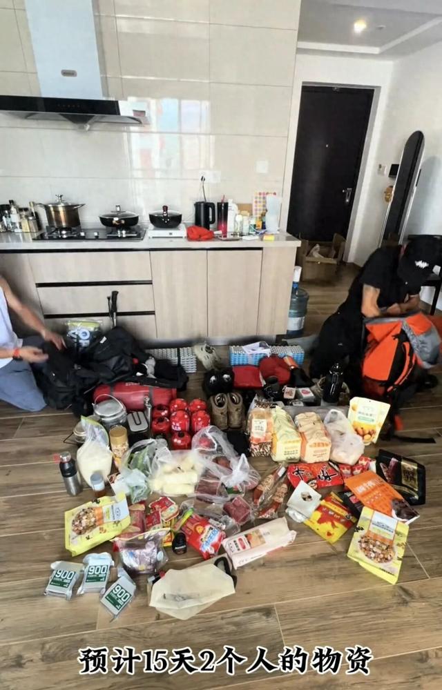 两男子徒步梅里雪山，失联已达50天！曾悬赏：活人20万，遗体5万