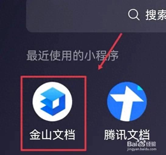 手机签名怎么弄?插图1 手机签名怎么弄?