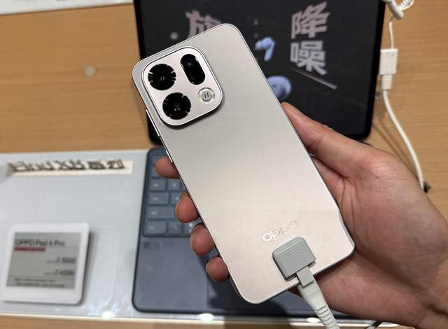 OPPO Find X9系列发布：变化不少，涨价和天马屏成遗憾