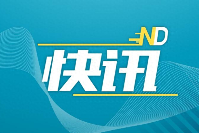 降调可以吃花胶吗 2026年降调期间可以吃补品吗