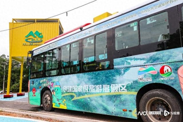 实践“公交+文旅”！广州公交联合从化推出“骑行友好巴士”