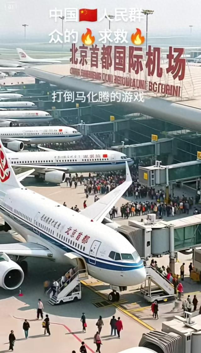 从“牡丹姐”视角看社会情绪：当公众诉求遇上舆论场的呐。