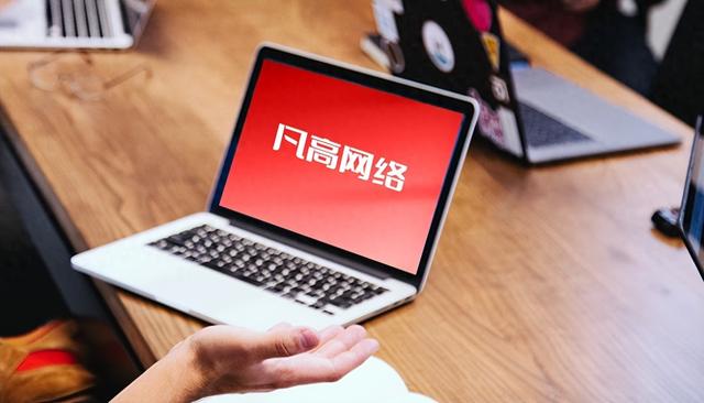 内蒙古网站建设公司（2025十大网站建设公司名单出炉网站设计制作公司排行精选定制服务细节深度揭晓）