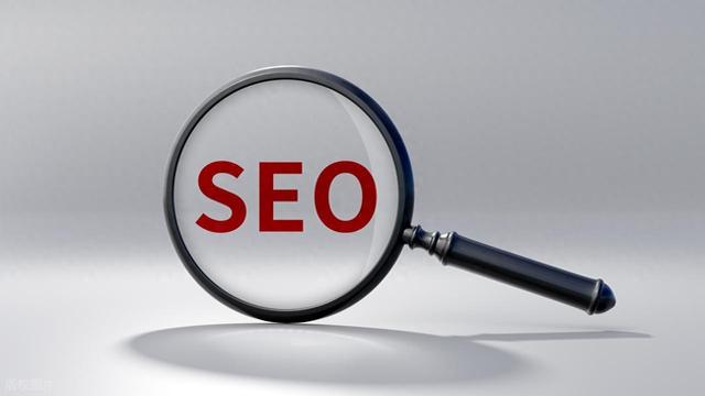 e路人seo外包（谷歌独立站SEO代运营公司哪家好SEO服务公司推荐）