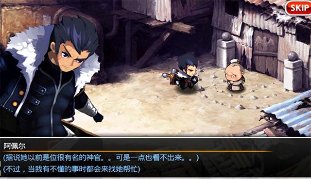打珠子的游戏破解版（泽诺尼亚传奇5手游）