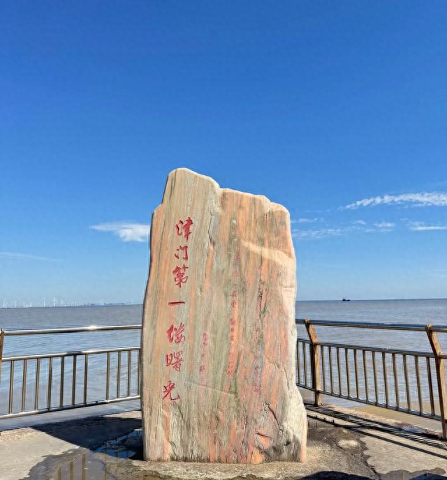 “别只去青岛了！天津这3个地方的海鲜，才是渤海湾的隐藏王牌”