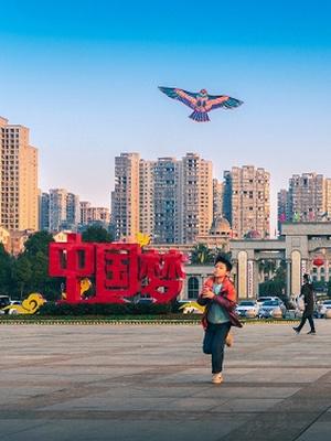 新化县天门乡土坪村：藏在大山深处的瑶乡秘境