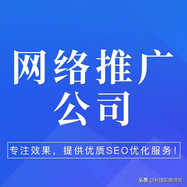 建设网站需要什么条件（网站建设要具备什么样的条件）