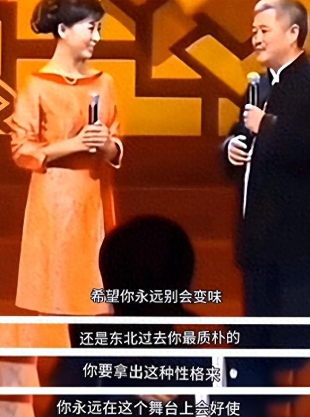 重罚！偷税、背人命债，被官方彻查后首露面的闫学晶 迎来最终结局