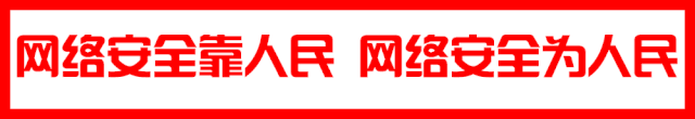 岱下时评丨漫评：智慧停车让国庆假期泰山游更便捷更从容