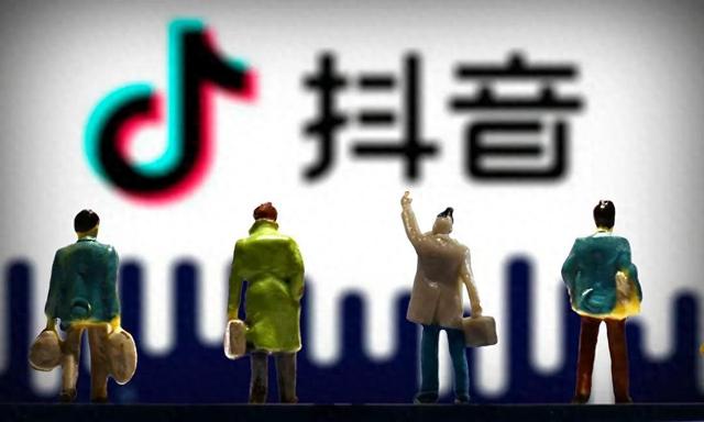抖音：1-7月日均拦截涉诈信息超700万条