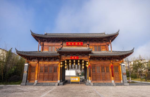 楚雄州姚安县的光禄古镇