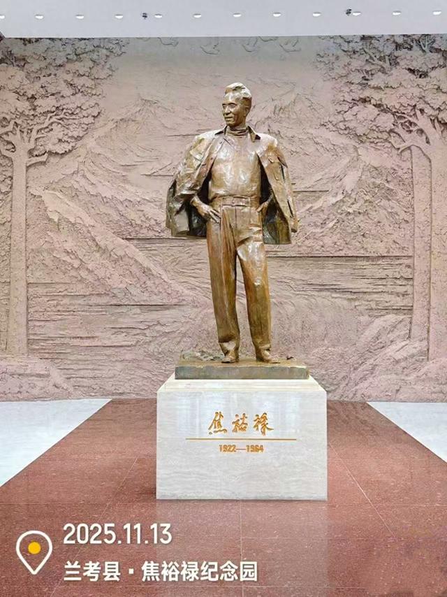 时代呼唤焦裕禄