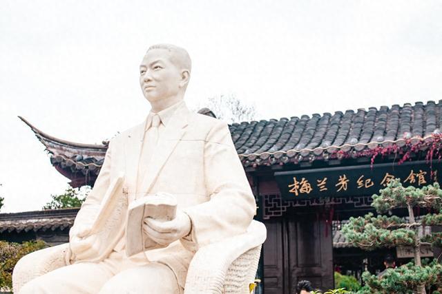 彩色旅图｜梅馆雨记：梅先生晚年在此教学生唱戏，余音绕梁八十年