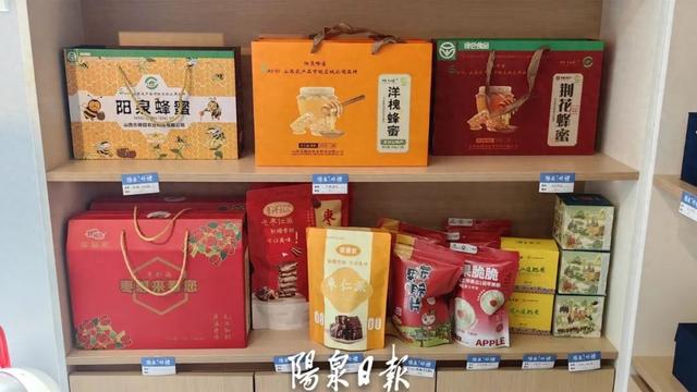 来阳泉旅游的你，一定要知道这个“隐藏福利点”
