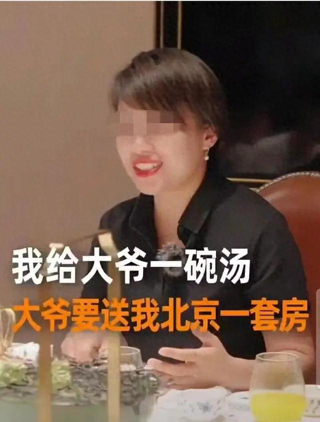 西贝‘一碗汤换北京房’视频引争议：童工质疑叠加公关翻车，品牌信任危机再升级