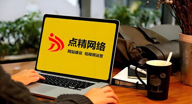 英文网站建设多少钱（2025佛山外贸网站建设费用全解析3000元到5万元）