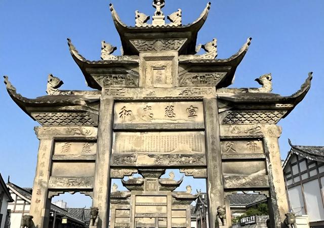 立牌坊是什么意思（在古代）