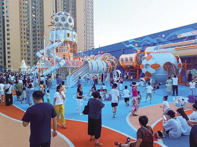 烟台一太空主题儿童乐园免费开放