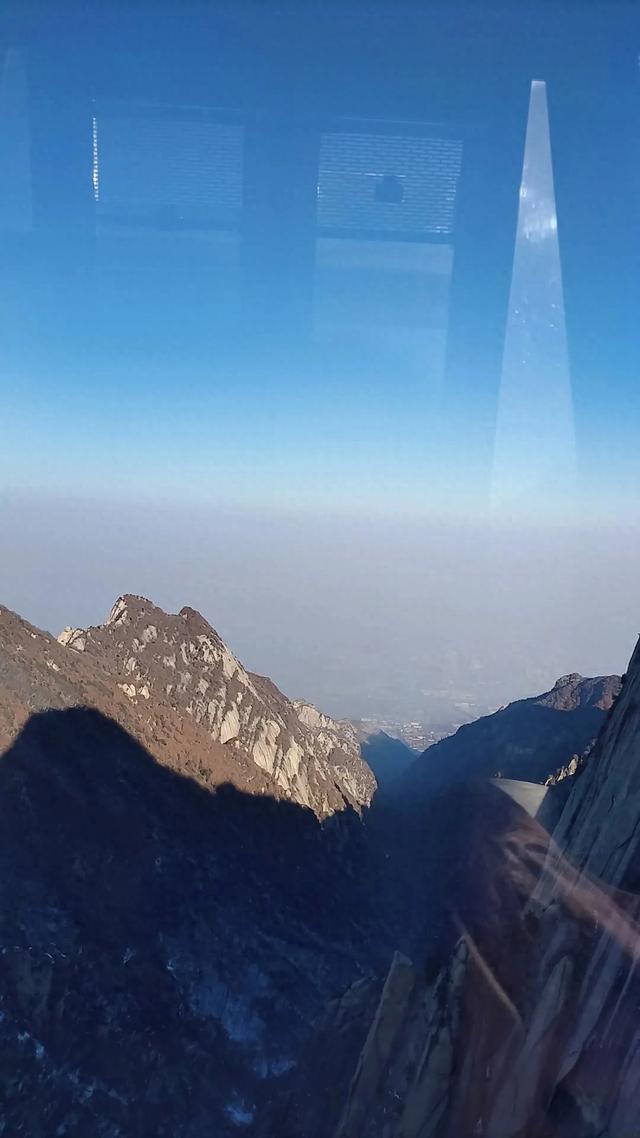 华山论剑之我的心灵之旅（完整版）