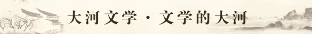 魏福春 ：排毒之旅