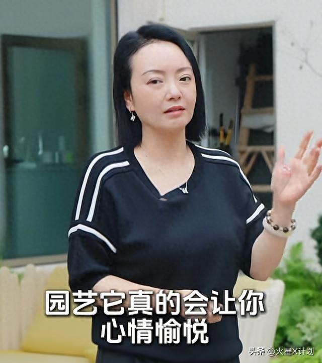 王中磊破产	，携全家搬出庄园住进别墅，老婆愁眉苦脸被迫接受降级