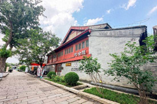 从静态保护到动态运营 新北方文旅让古都文化遗产“活”起来