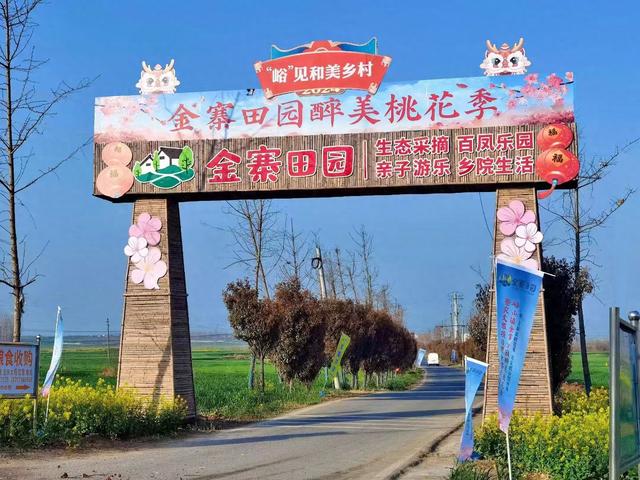襄阳双节文旅新体验：金寨诗乡与襄水夜市焕新活力