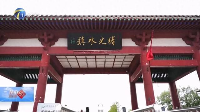 秋高气爽！北辰风光正好！